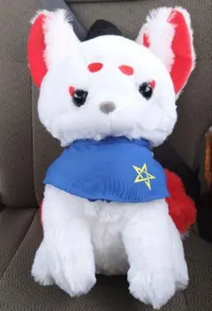 限定品＊ ちょコンとキツネ 九尾 ウルトラBIGぬいぐるみ ういろう