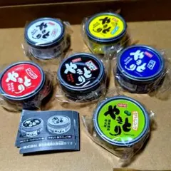 Item thumbnail for item 68b4ec14-f222-491f-91f8-0974e3f1dc8f