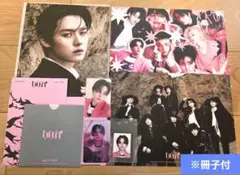 StrayKids　Doit　リノセット　leeknow