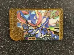 ポケモンフレンダ　スーパートレジャー　ゲッコウガ　レガシー