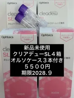 Item thumbnail for item 15426575-d78e-4dcf-9732-3f1b4da255aa