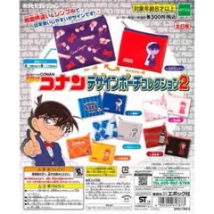 名探偵コナン / セガラッキーくじ / 毛利蘭 コンプリート