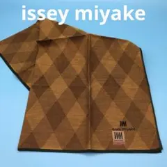Issey Miyake ダイヤモンドパターン ハンカチのサムネイル