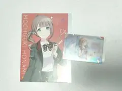 望月穂波 アニメイト特典 ウエハースカード Leo/need レオニ プロセカ