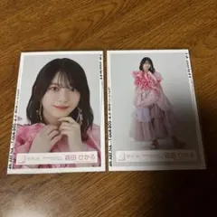 櫻坂46 森田ひかる 「何歳の頃に戻りたいのか?ジャケット写真衣装」ヨリ・ヒキ