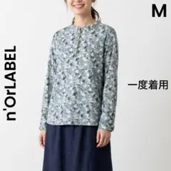 【n'OrLABEL】ノアールレーベル　オシャレウォーカー ブラウス 長袖のサムネイル