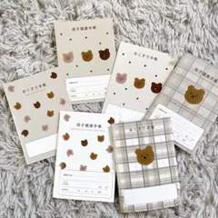 A5 B6対応 ◯手書きイラスト母子手帳カバー＆お薬手帳カバー◯。オリジナル柄