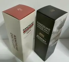 KANOSUKE かのすけ カノスケ 嘉之助　関連 山崎 白州 響 竹鶴のサムネイル