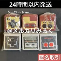 2025年最新】NINTENDO コントローラーボタンコレクション シークレット