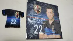 サッカー日本代表 吉田麻也 応援グッズ 2点セットのサムネイル