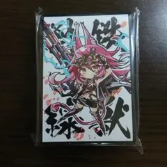 非売品】城姫クエスト 城姫オリジナル御城印帳 上田城 - メルカリ