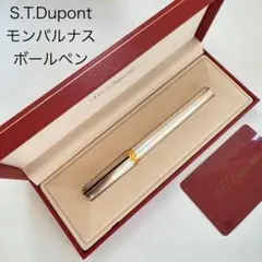 Item thumbnail for item 5adf5052-5123-4c8a-a948-5626f26b16ed