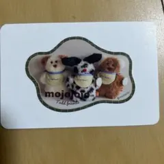 バズコレ　mojobio