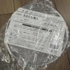 Item thumbnail for item e89fb80e-39ac-4a90-9324-9b1feb83035f