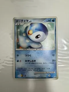 ポケモンカード ポッチャマ LV.9 019 DP-P プロモ ⑥ - メルカリ