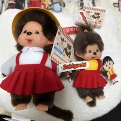 レア❗️モンチッチ×ちびまる子ちゃん モンチッチS キーチェーン