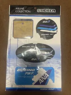 2026年最新】航空 ステッカー 787の人気アイテム - メルカリ