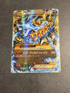 Item thumbnail for item ff060619-9d58-4b65-b4fa-da402df48994