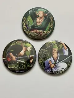 ワンピース　ゾロ　バッジ　3点セット