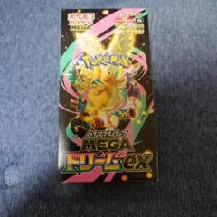 【BOX】 MEGA ハイクラスパック MEGAドリームex