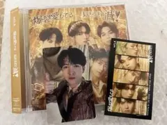 M!LK 爆裂愛してる/好きすぎて滅 通常盤cd