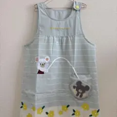 ♡学研　くまのがっこう　保育士エプロン　サイズM〜L すてきな先生