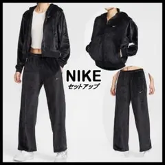 NIKE ベロア ジップアップパーカー ブラウン 定価9020円 - メルカリ
