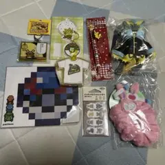 ポケモングッズ　まとめ売り