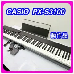 【難有りの為特価】 privia PX-700 6ヶ月保証付き！ 楽天市場】px－700 casioの通販