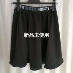 黒いスカート 160cm