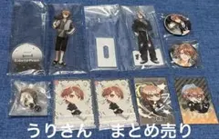 カラフルピーチ うりさん 3点セット - メルカリ