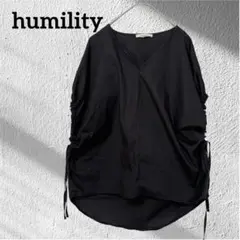 2026年最新】humilityの人気アイテム - メルカリ