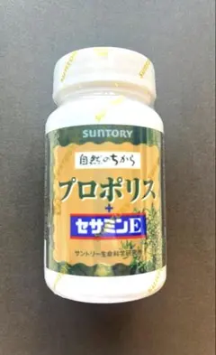 ☆SUNTORY プロポリス+ セサミンE 120粒☆ - メルカリ