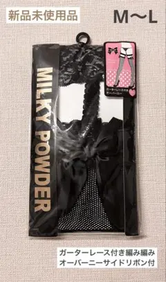 Item thumbnail for item ed8e41f3-ed3f-4082-a2ef-9c05e8331602