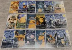 ポケモン　アートカード星月夜　未開封(18枚)