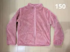 ピンク フリースジャケット 150