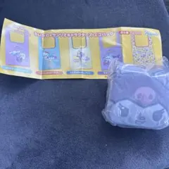 エコバッグ　ちいかわ　サンリオ　【モモンガ】