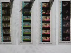 三鷹の森 ジブリ美術館 フィルム ブックマーカー コクリコ坂から 15