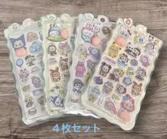 3dシール 立体シール ぷくぷくぷっくり かわいい 立体 おしゃれ デコシール