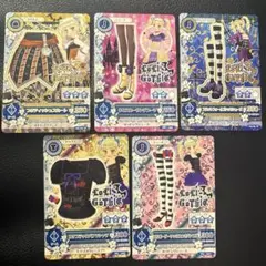 アイカツ！ ロリゴシック 5枚セット 藤堂ユリカ - メルカリ
