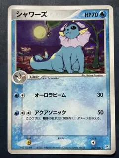 2026年最新】ポケモンカード シャワーズ 002/T トレーナーズの人気