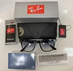 キムタク着用ズバリ新作レイバン 2140-f調光同型同色入手困難本物