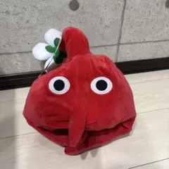 ピクミンなりきり帽子　赤ピクミン