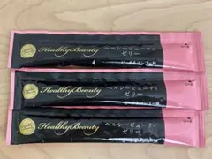 2026年最新】カーブスヘルシービューティーミックスベリー味の人気