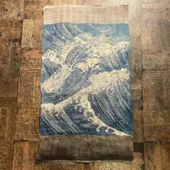 Item thumbnail for item df67a984-eb77-439b-8659-49fe7a0290d0