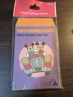 Item thumbnail for item e8fb2cf1-58ee-4d93-b34d-7e91bf78cebc