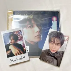 TXT Starkissed 初回限定 ソロジャケット盤 テヒョン Ver.