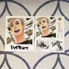 ちょこみんと様 リクエスト 3点 まとめ商品