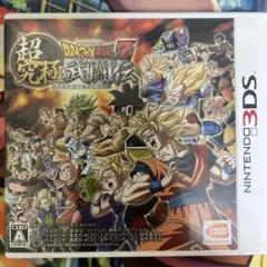 ドラゴンボールZ 超究極武闘伝