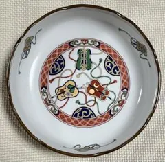 2025年最新】有田焼林斎の人気アイテム - メルカリ